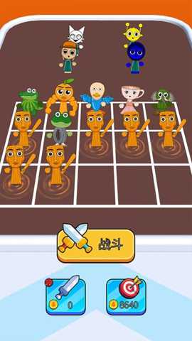 进击的怪兽下载