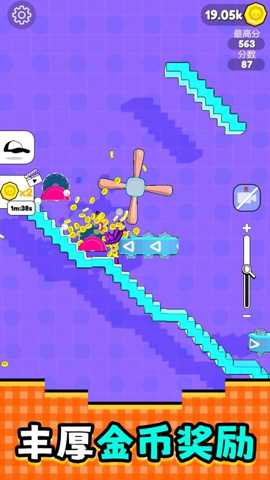 火柴人逃跑计划下载