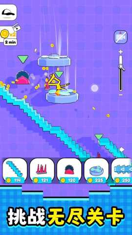 火柴人逃跑计划下载