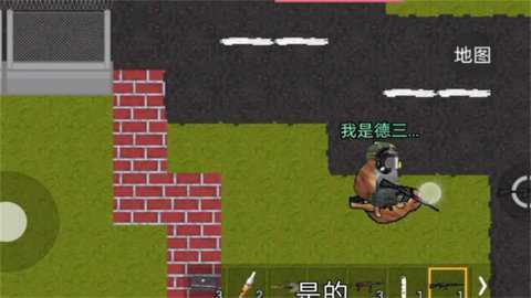 暗区突围cheems下载