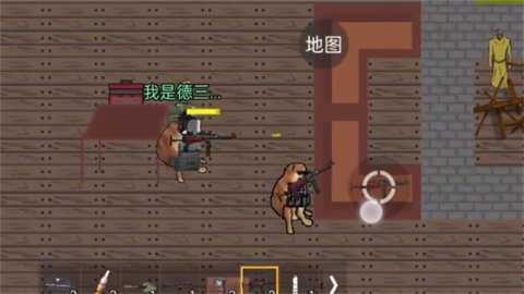 暗区突围cheems下载