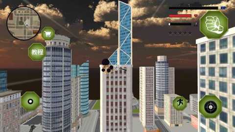 火柴人超凡英雄下载