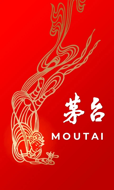 i茅台官方版免费版