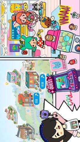 我的小镇超市商店下载