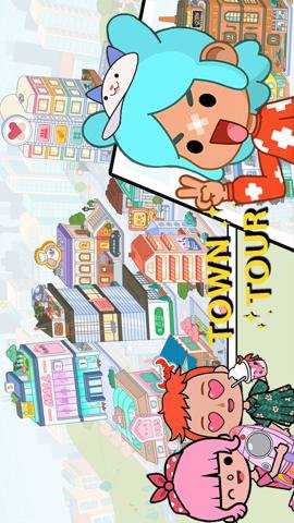 我的小镇超市商店下载