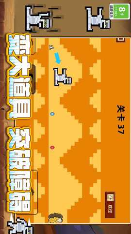 密室大逃亡