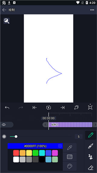 AM视频剪辑alight motion软件