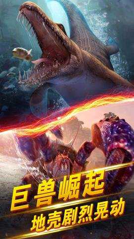 世界钓鱼之旅九游版本