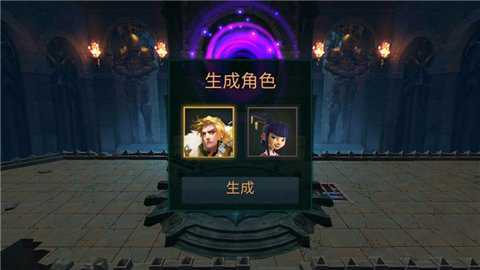 怪物地下城狩猎大师破解版下载