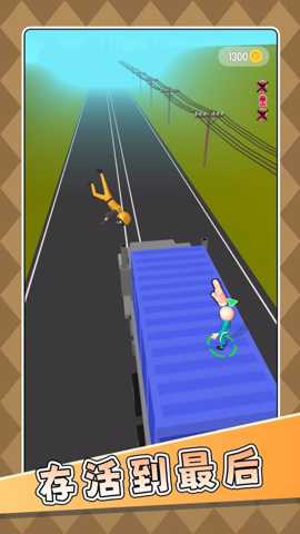 不作不会噶下载