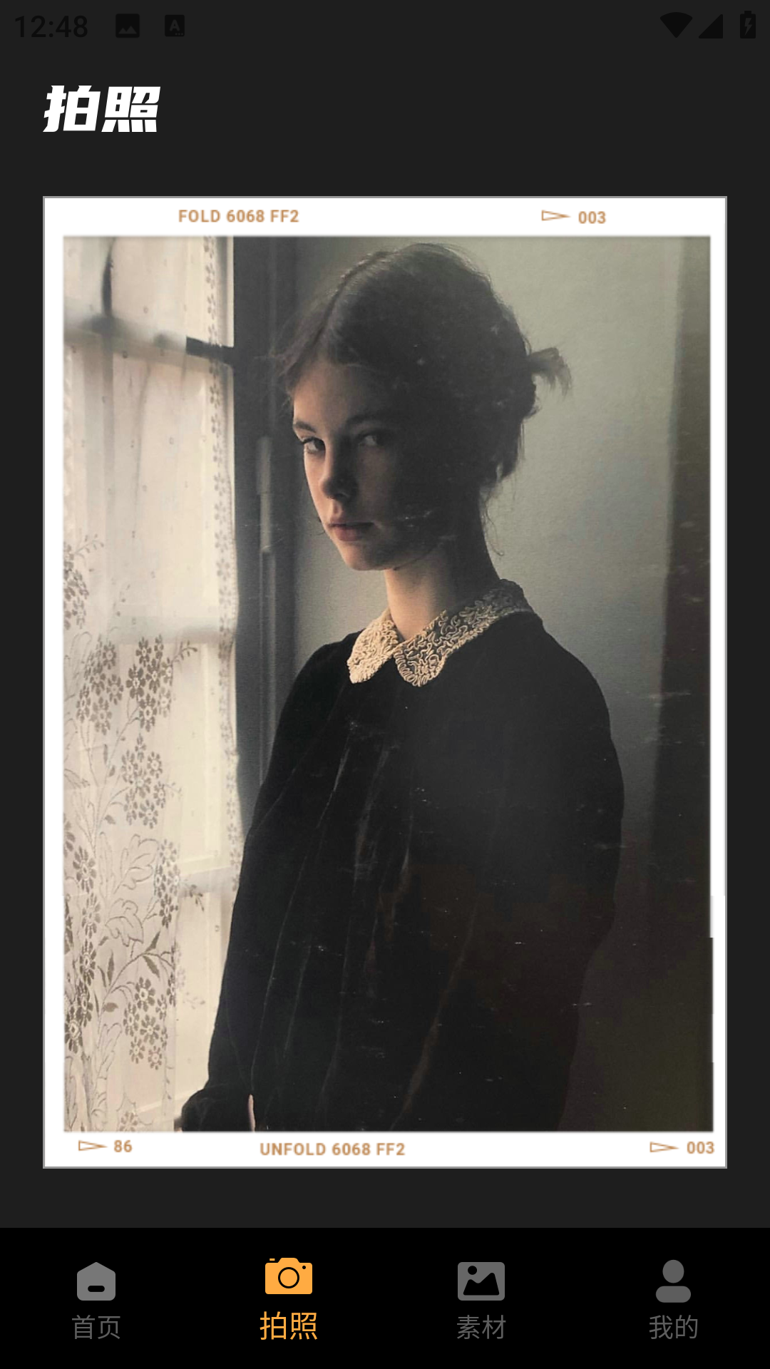 无印相机app下载官网最新版