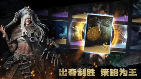维京崛起北境战争国际服下载
