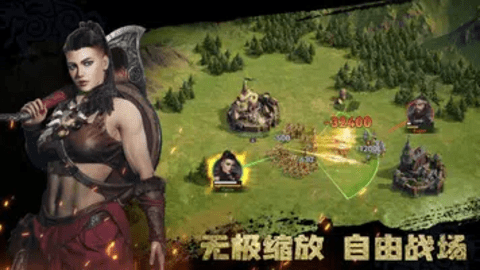 维京崛起北境战争国际服下载