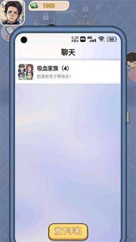 美女包围了我