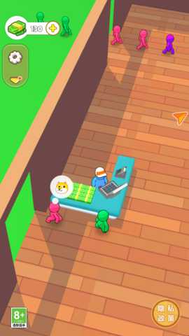 我的秘密实验室