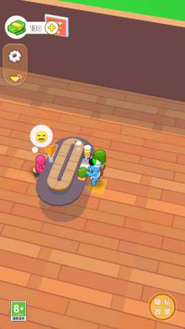 我的秘密实验室