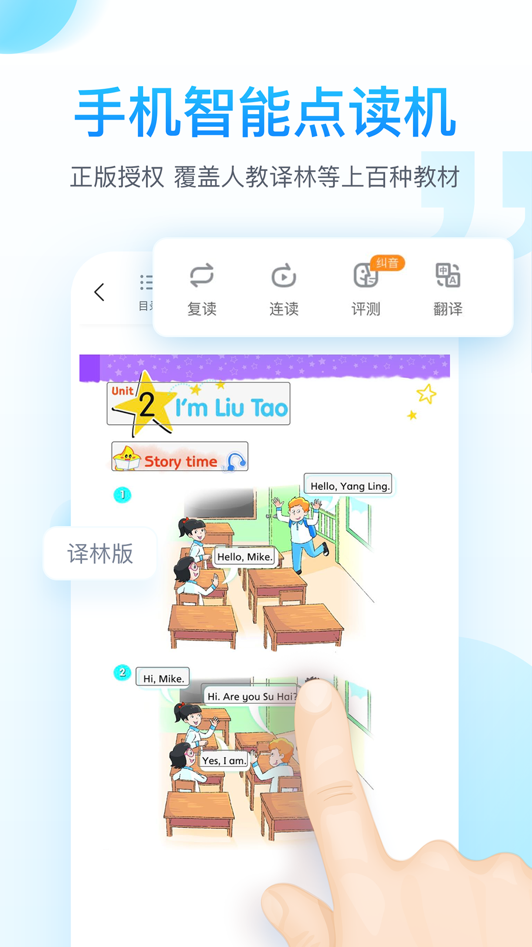 纳米盒app最新版本