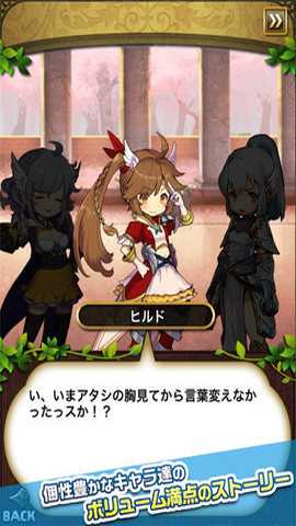 悠闲世界树下载