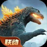 小小蚁国哥斯拉联动版下载