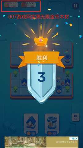 RoyalTowers