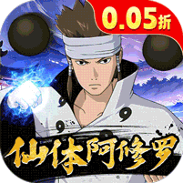 永恒领主
