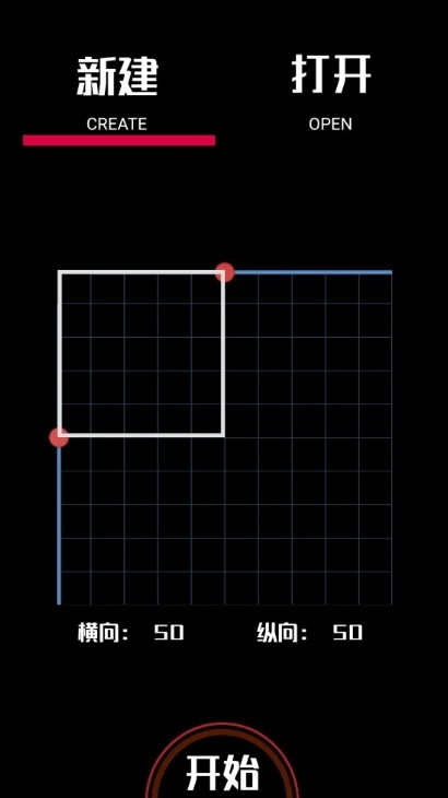 绘野工坊官网安卓版