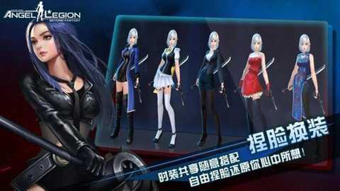 暗影格斗3中文版