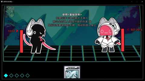 文件未命名喵下载