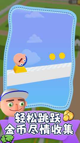 智商不在线下载