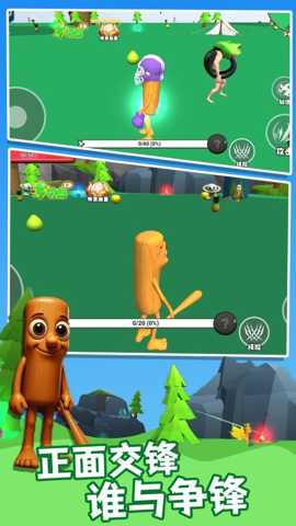 这关太南了下载