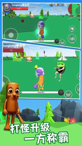 这关太南了下载