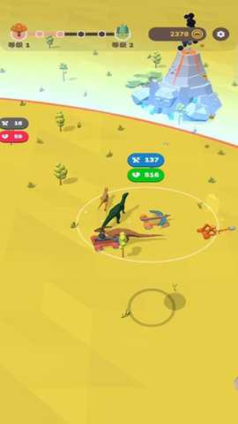 恐龙淘汰赛下载