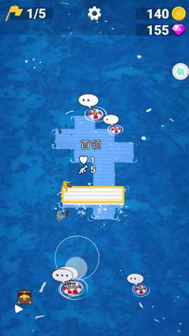 轮船岛屿建造下载