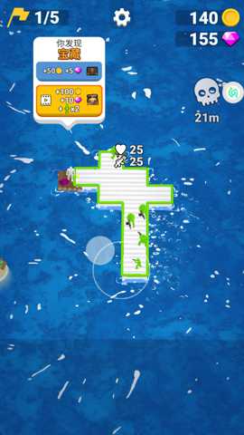 轮船岛屿建造下载