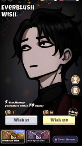 可爱的许愿者下载