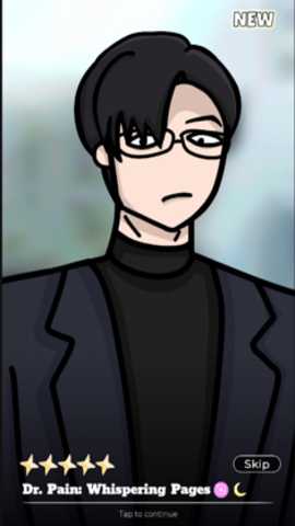 可爱的许愿者下载