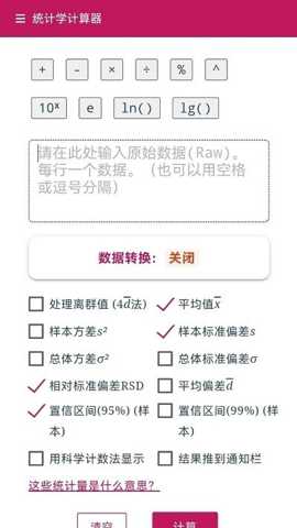 lzc的工具箱下载