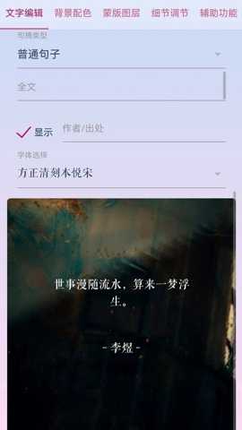 lzc的工具箱下载