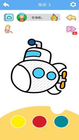 一笔画世界下载