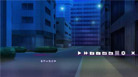 请快来吧狐莉小姐下载