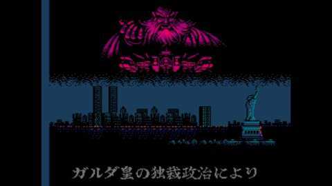 赤影战士无敌版下载