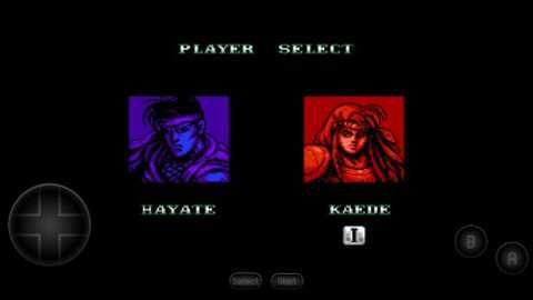 赤影战士无敌版下载