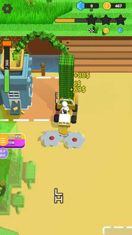 无垠轨域场下载