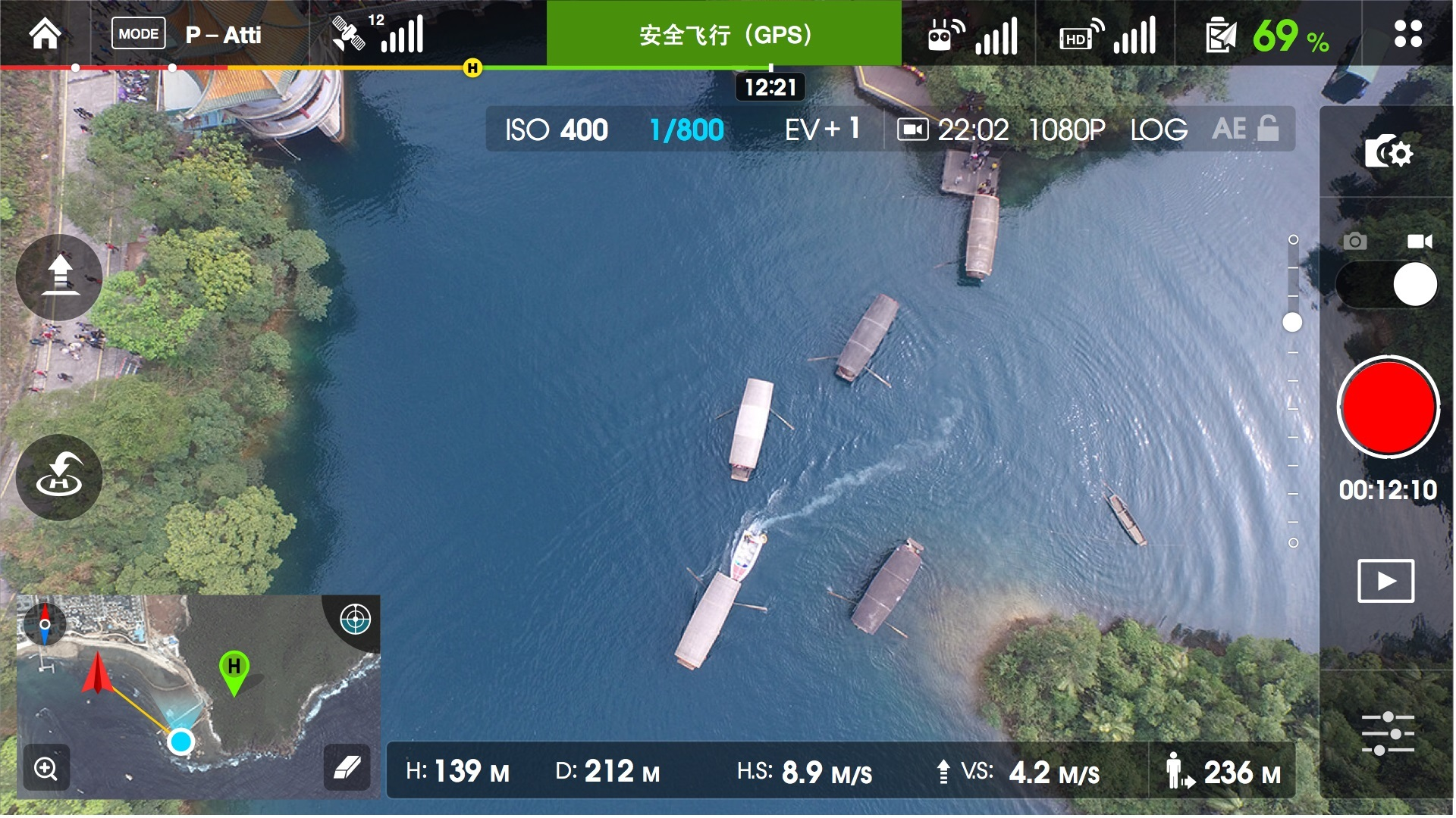 DJI GO app