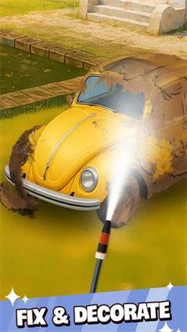 家居清洁满足下载