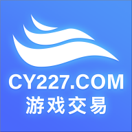 创游游戏交易平台app