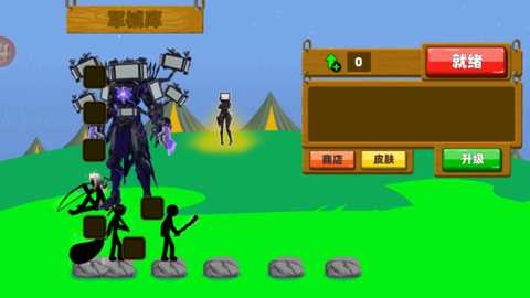 火柴人打怪兽下载