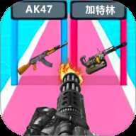 我是兵器王下载