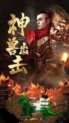 凤凰传奇怀旧版