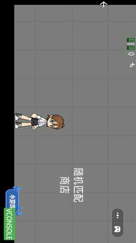 这很难选下载